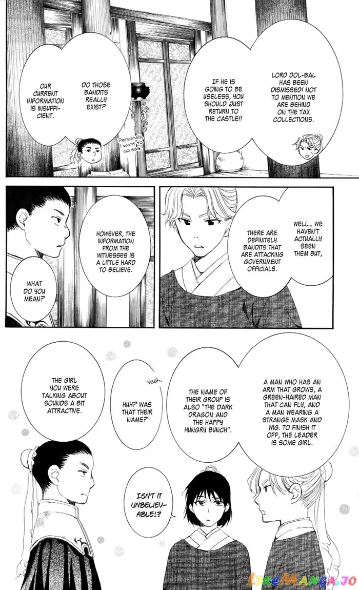 Yona of the Dawn Chapter 53 image 06_optimized